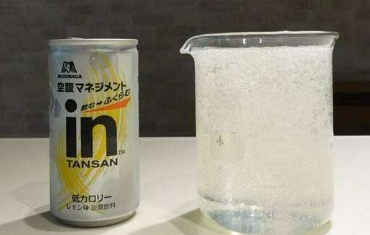 森永宣布「in Tansan」這項提供飽腹感的機能性碳酸飲料將重新上市並且全年無休供應，而且加推出添加GABA可以紓壓助眠的口味。因為這產品6月在日本AMAZON上市就很快賣到斷貨，並在網路上獲得大量好評。有網友說在吃飯前喝，大概就可以達到3、4分飽，所以有很強烈的飽足感，就可以減少食量了。